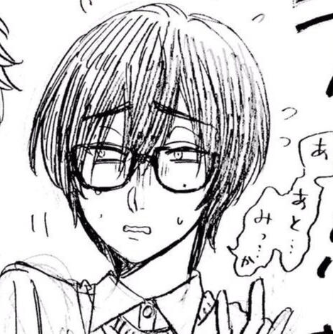 Sakuragi Kou