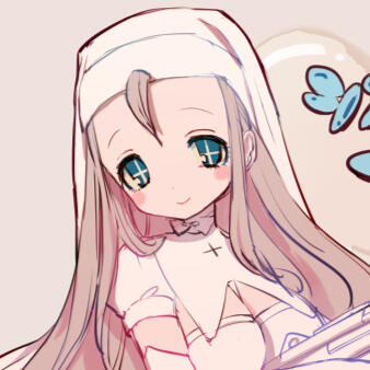 Sister Nana